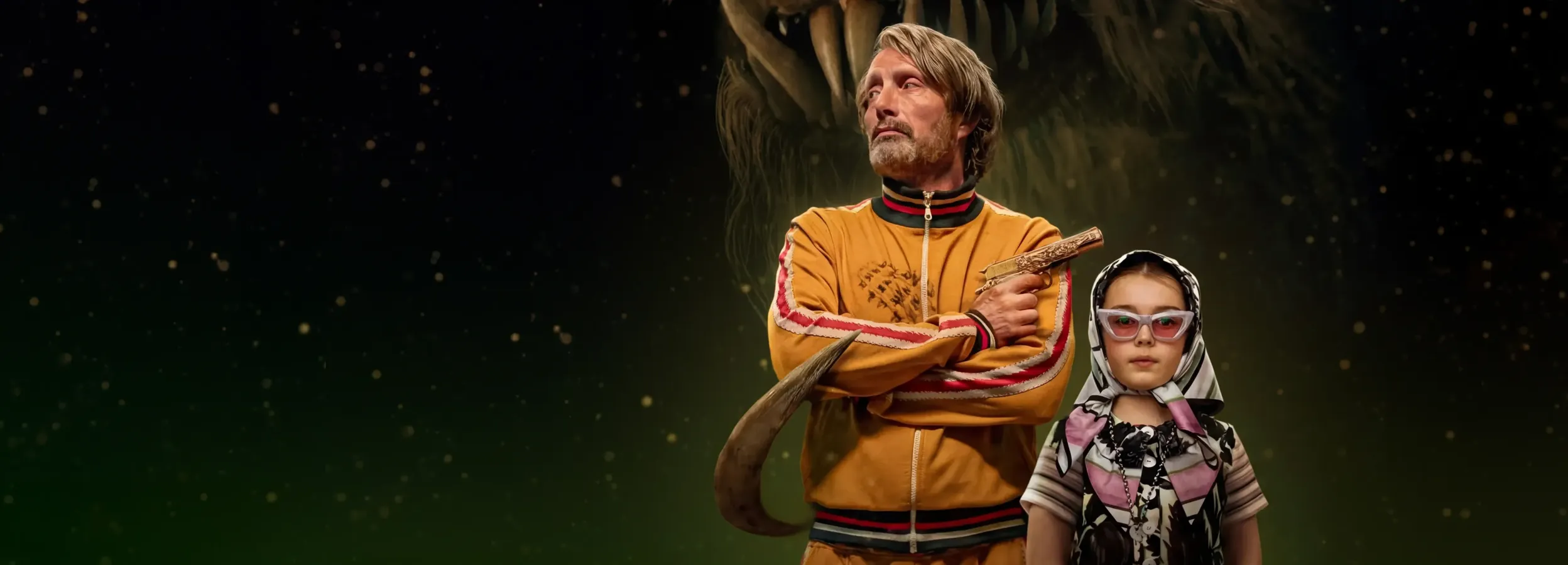 Поймать монстра