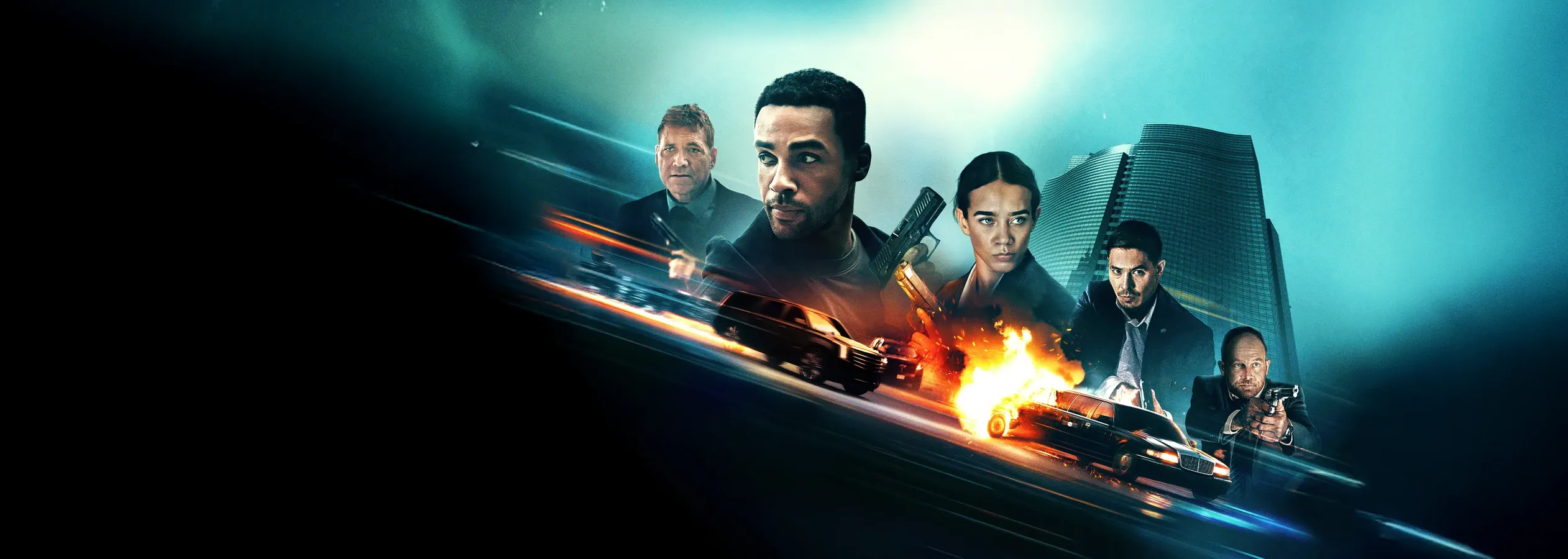 Укрытие номер один