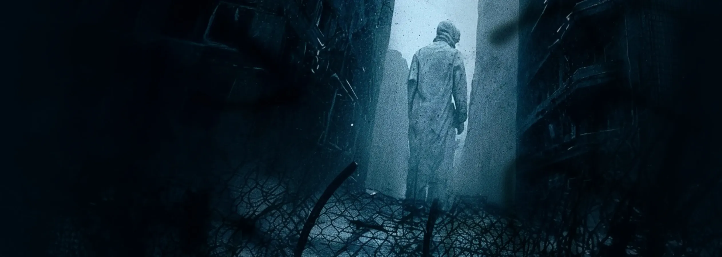 Резервация