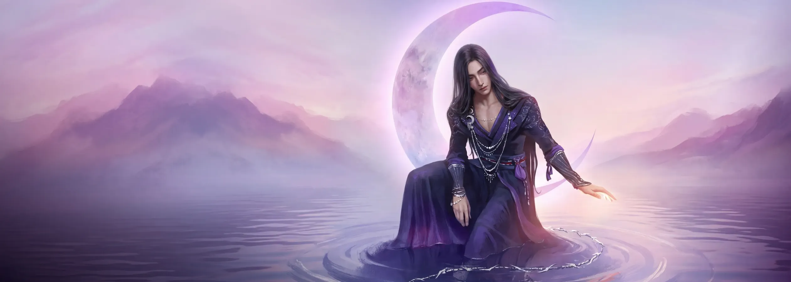 В погоне за луной Том 2