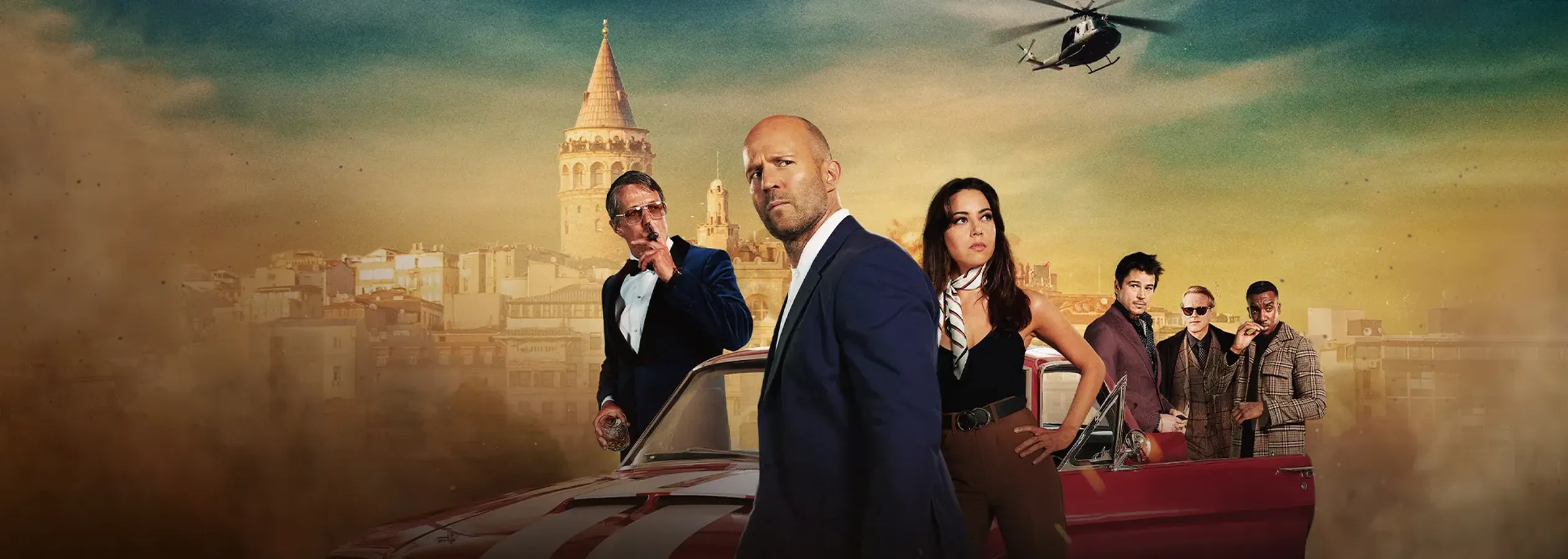 Операция «Фортуна»: Искусство побеждать