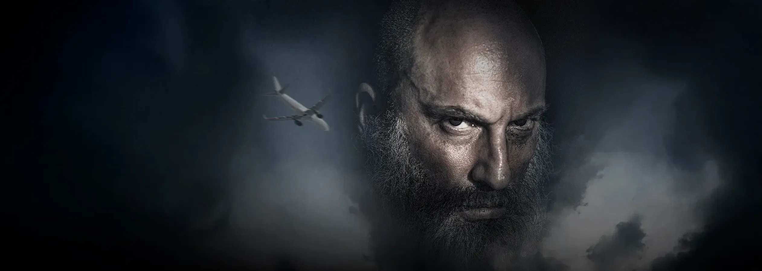 Непрощённый