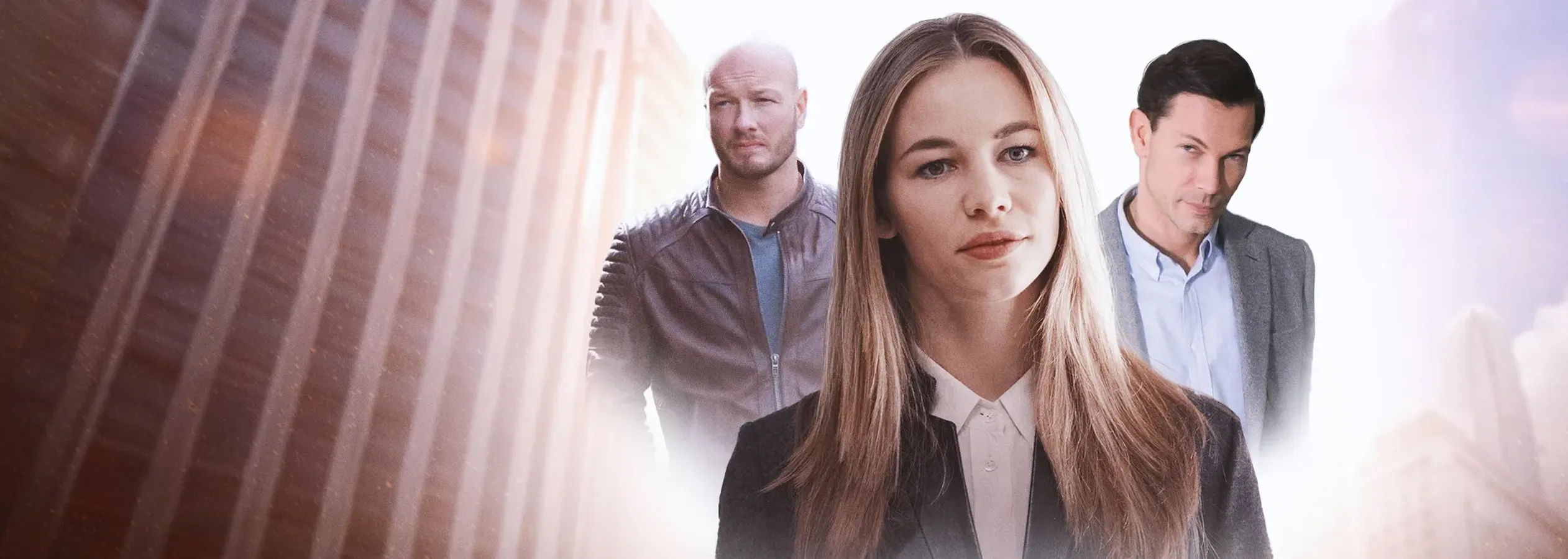 Презумпция невиновности