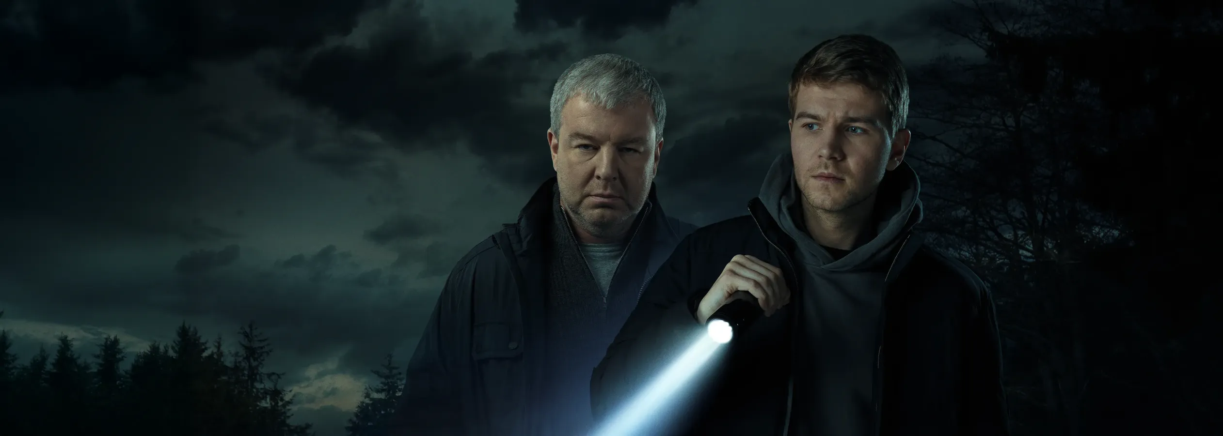 Потерянные