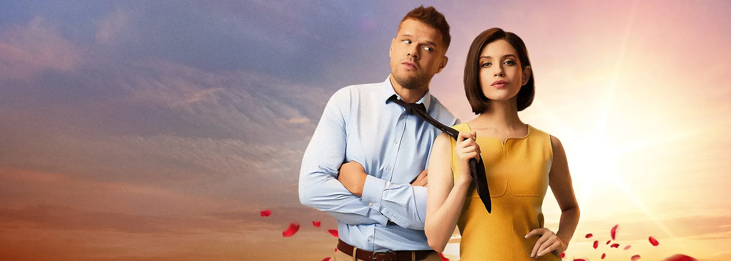 Любви не бывает?