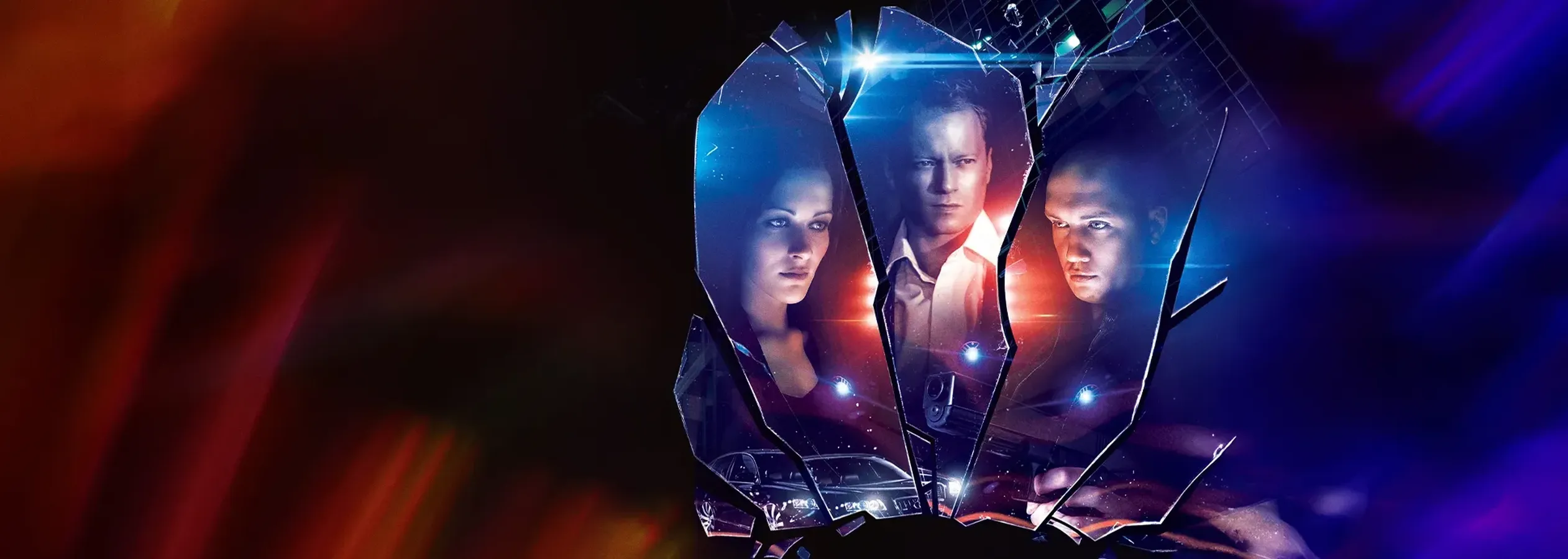 Бессонница