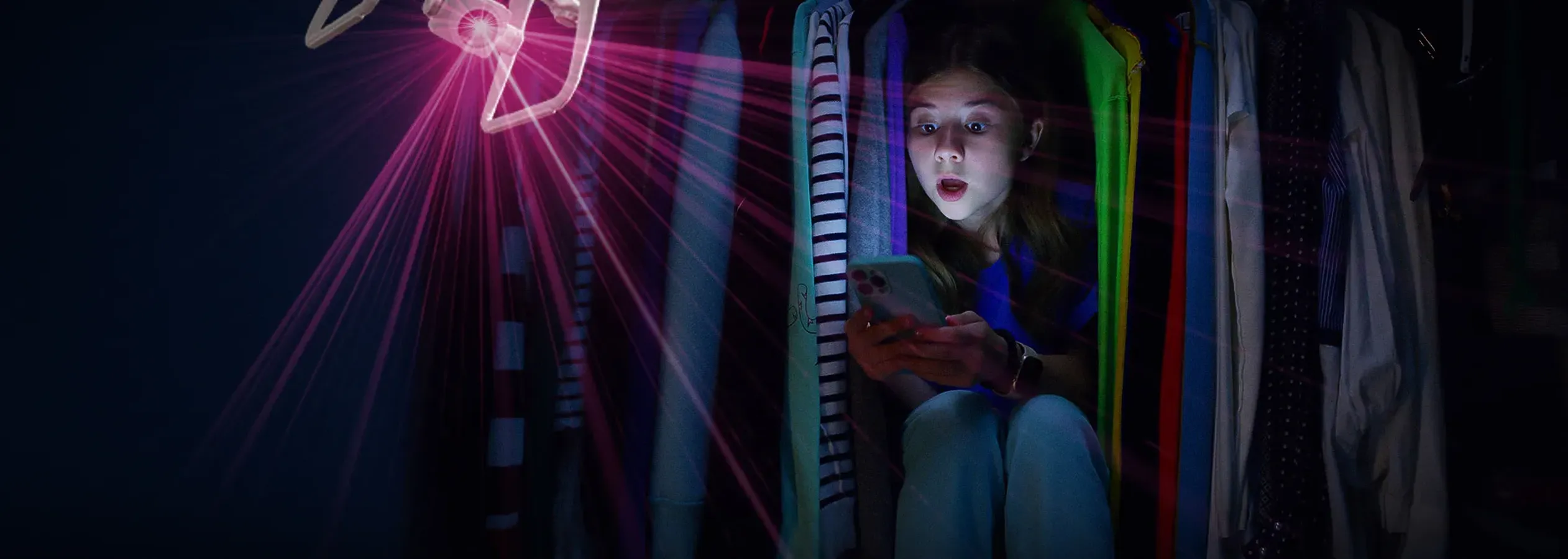 Не одна дома