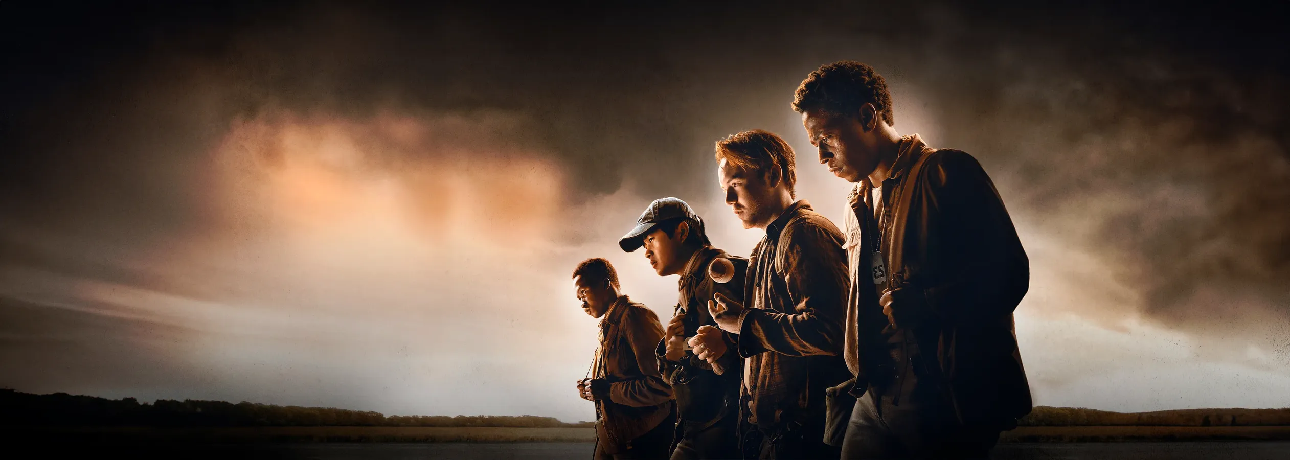 Долгая прогулка