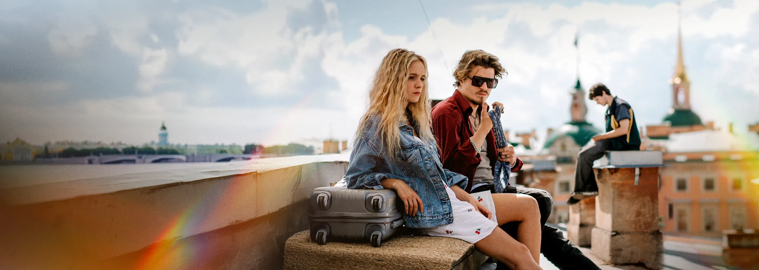 Походу любовь