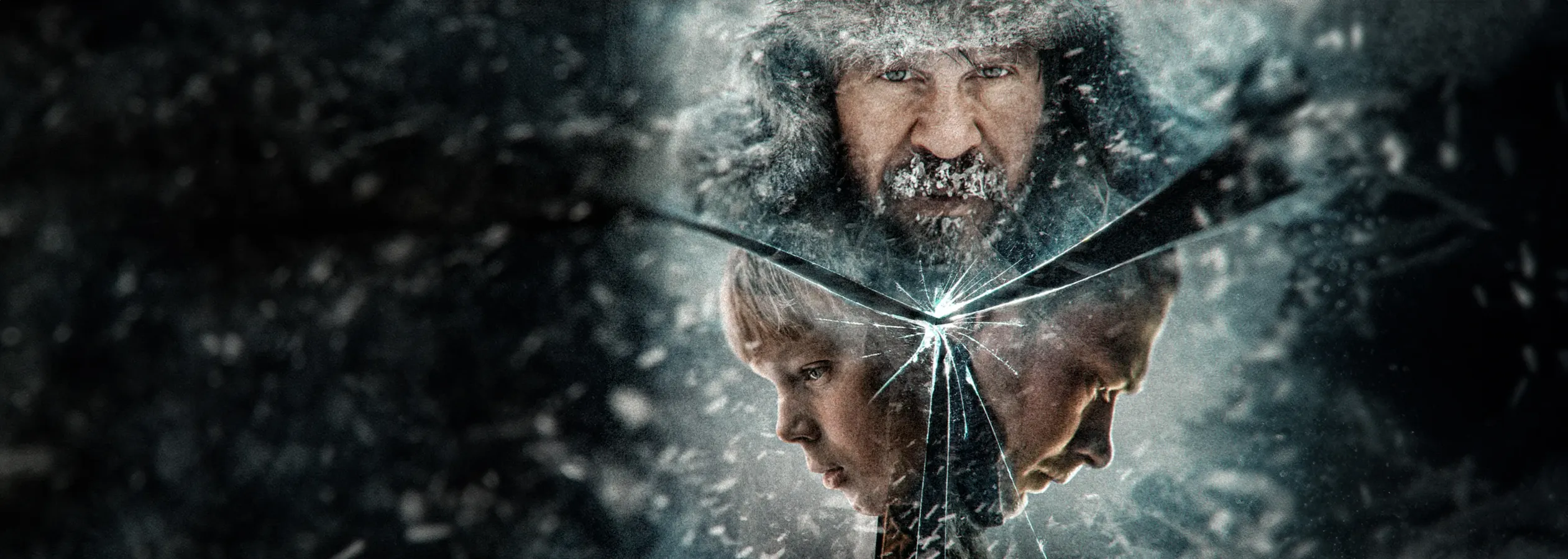 Подельники