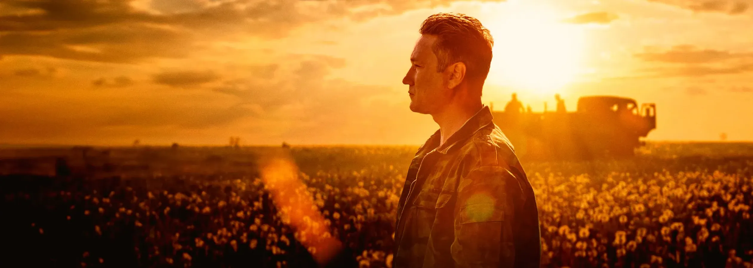 Позывной «Пассажир»