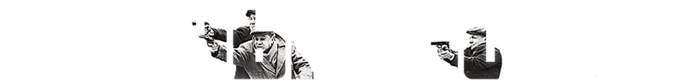Чёрные волки