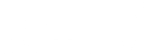 Волк с Уолл-стрит