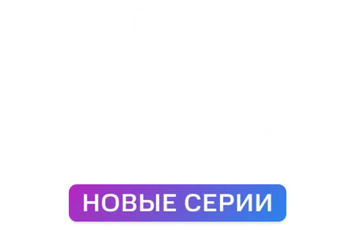 Саша Сулим. История преступлений