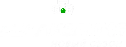 Реализация