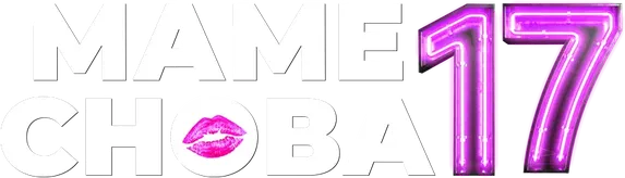 Маме снова 17