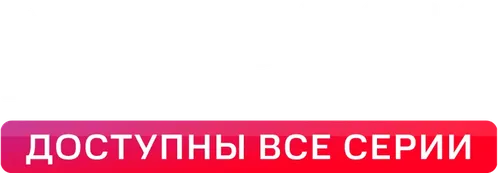 Марик