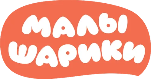 Малышарики