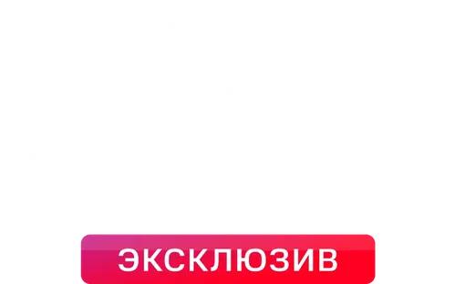 Саша Сулим. История преступлений