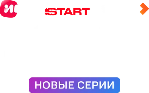 Холод
