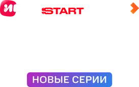 Холод