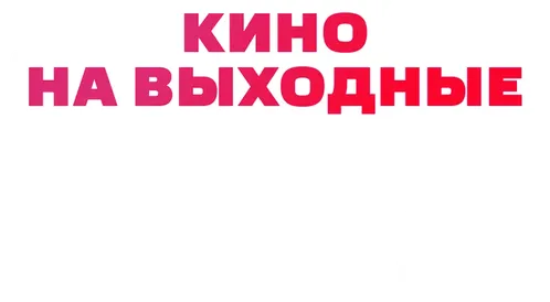 Цинга