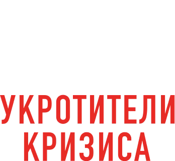 логотип
