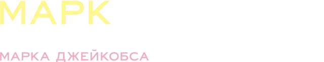 логотип