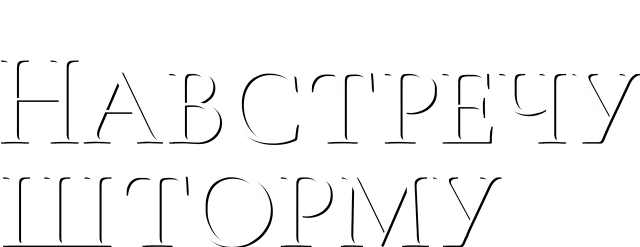 логотип