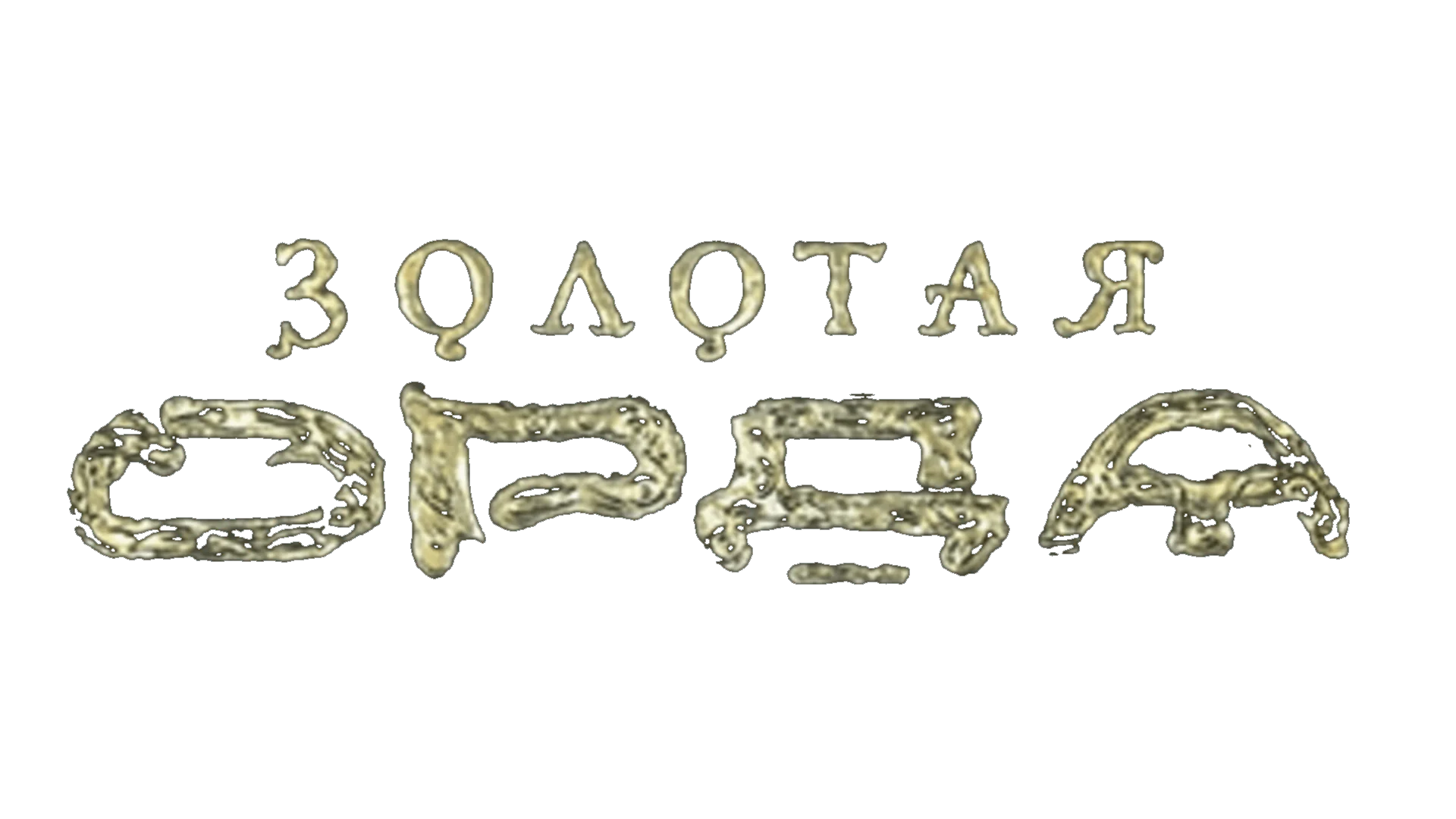 логотип