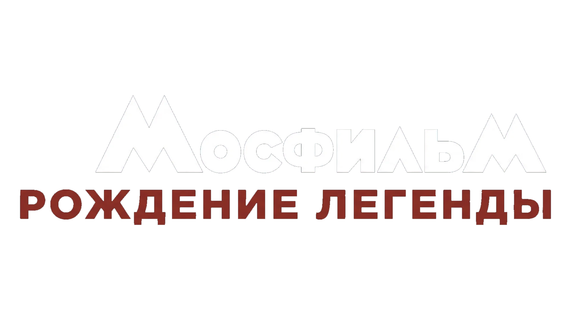 логотип
