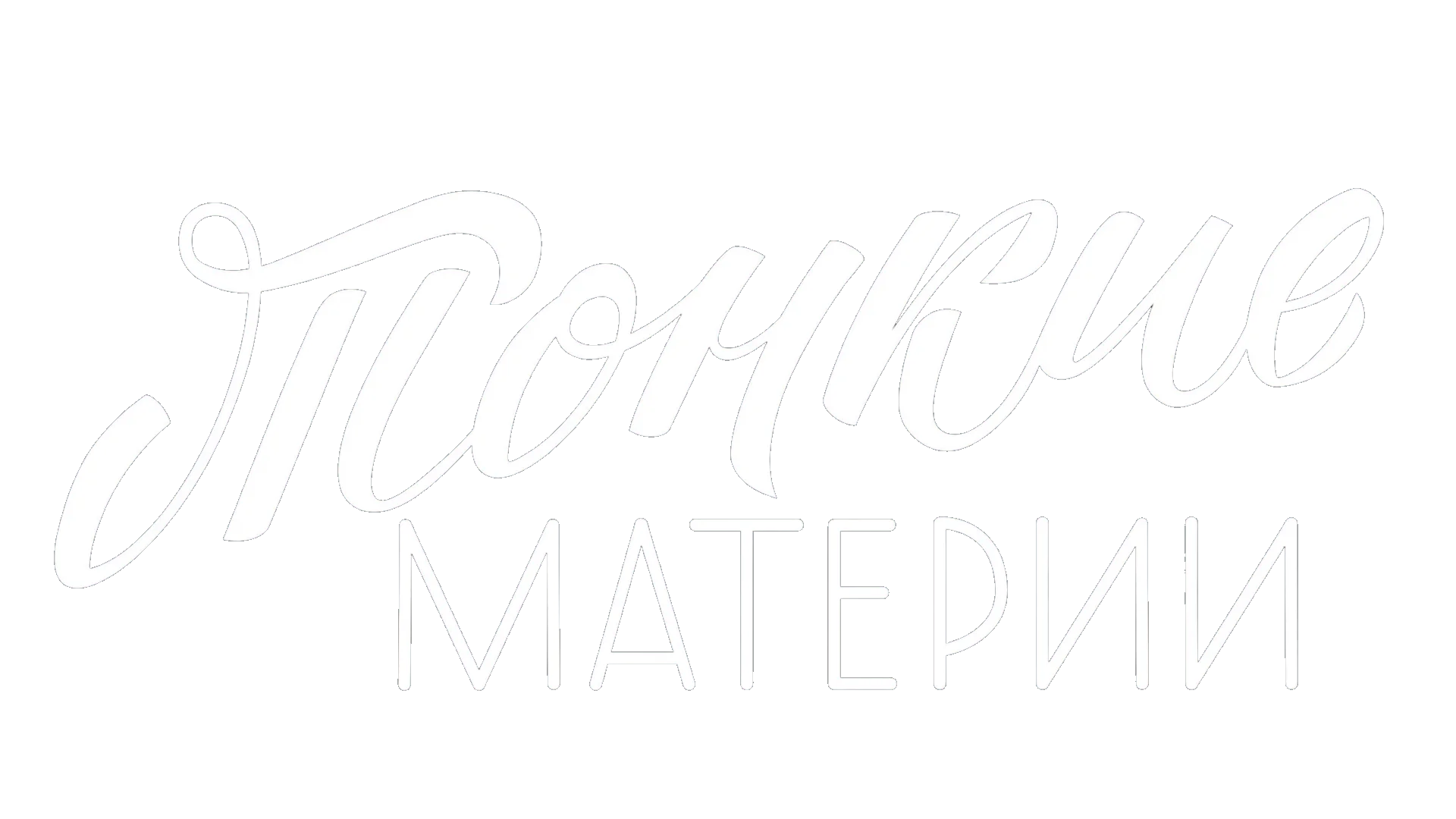 логотип