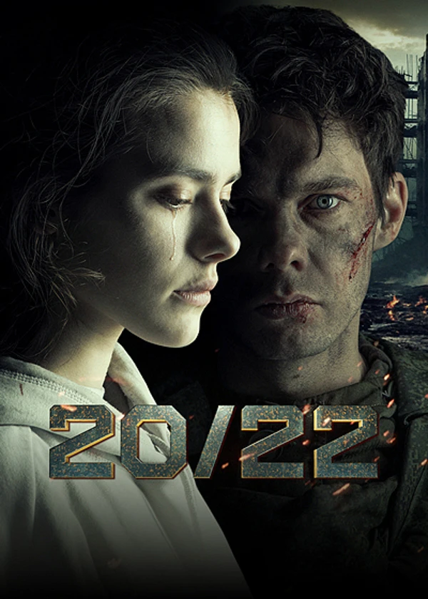 20/22