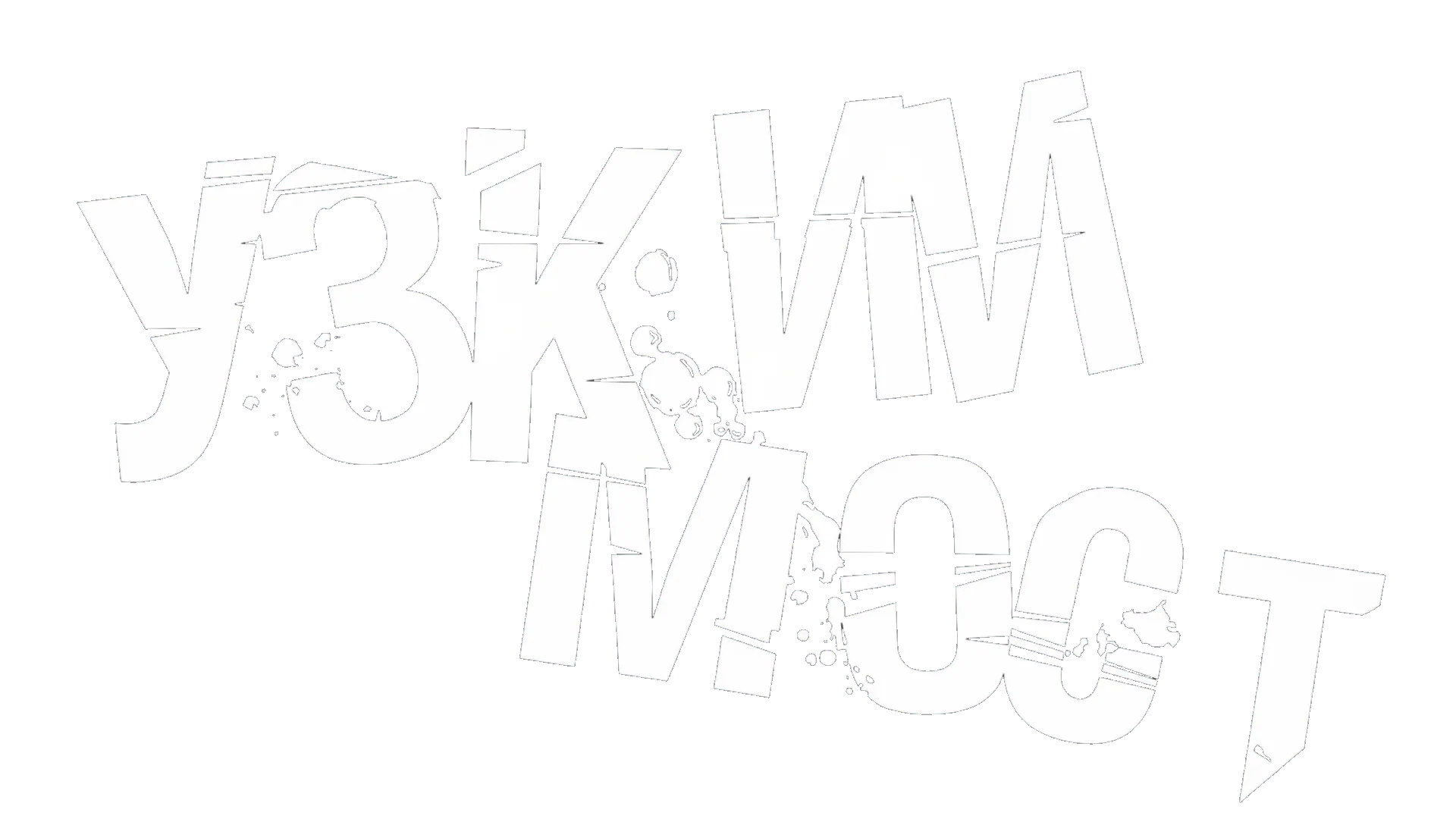 логотип