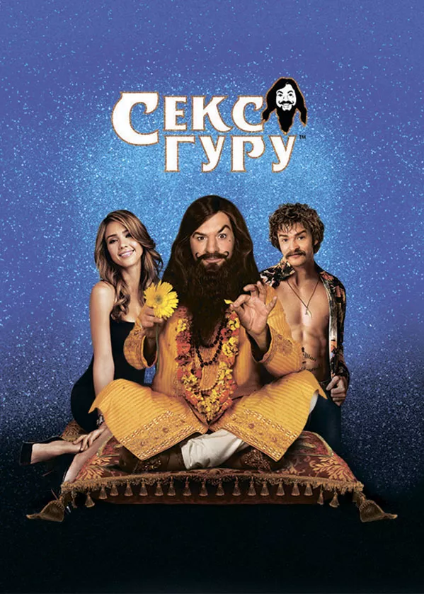 Chubby армян Жасмин секс видео