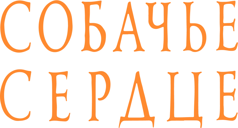 логотип
