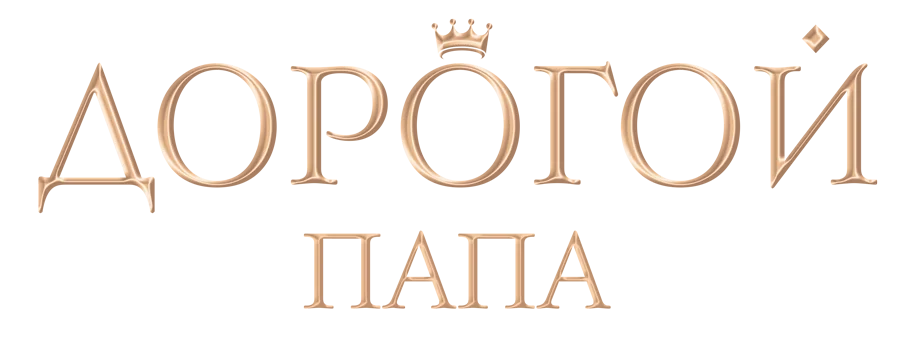 логотип
