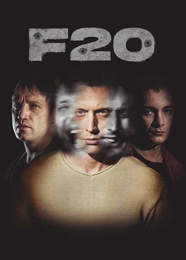F20 F20