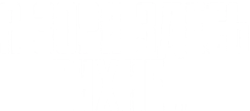 А зори здесь тихие
