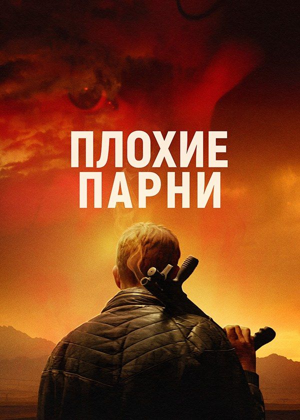 Подписка Ozon Premium
