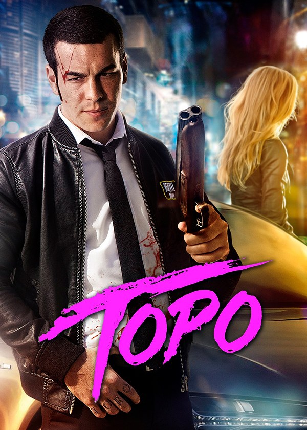 Торо Торо