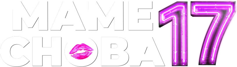 Маме снова 17