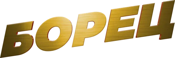 логотип