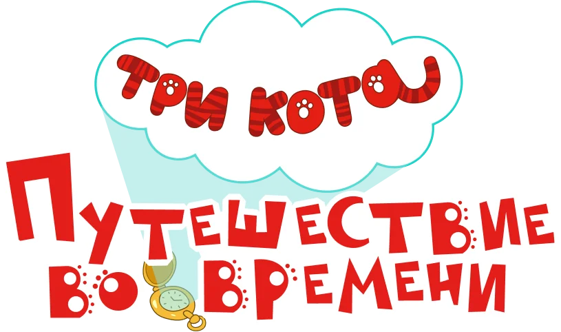 логотип