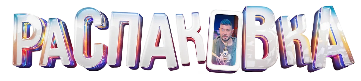 логотип