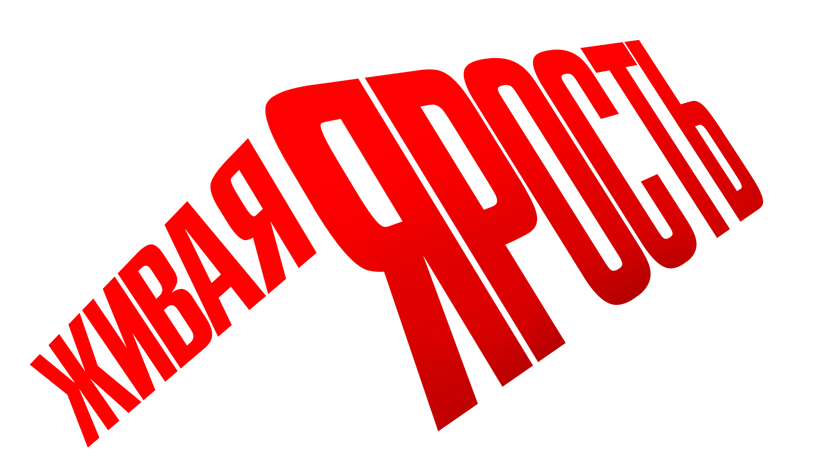 логотип