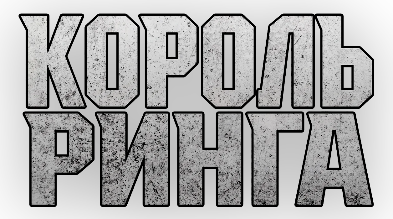 логотип