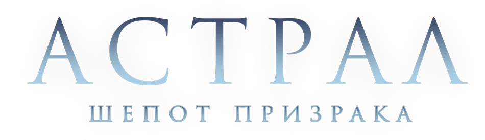 логотип