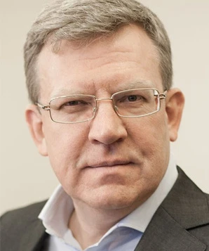 Алексей Кудрин фото