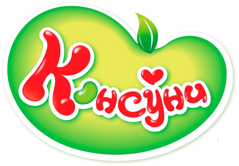Консуни